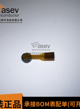 HSPPAD132A 原装进口 集成电路 IC芯片 欢迎咨询