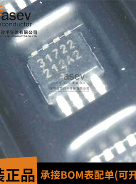 MAX31722MUA+T 封装 UMAX-8 板上安装温度传感器