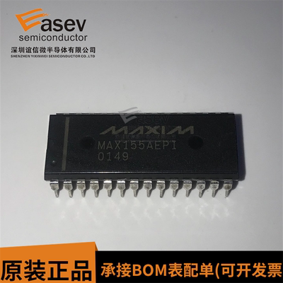 MAX155AEPI DIP28 原装进口 集成电路 IC芯片 欢迎咨询