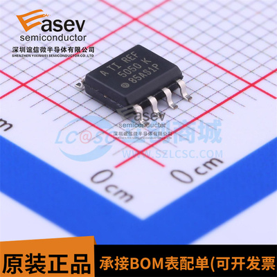 REF5050AIDR REF5050AID 丝印REF5050 电压基准 SOP8 全新原装