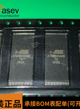 AT49BV040B-TU TSOP32 存储器 原装进口 欢迎咨询
