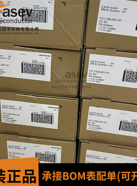 全新原装 R5F100LGA QFP64封装 R5F100LGAFA 微控制器单片机芯片