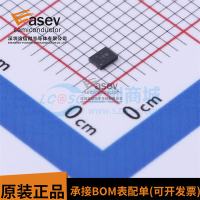 全新原装 ADS7142IRUGR 丝印18M X2-QFN-10 ADC模数转换芯片