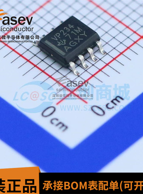 SN65HVD234DR SN65HVD234D 丝印VP234 接口收发器 SOP8 全新原装
