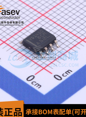 原装正品THVD1450DR 丝印VD1450 贴片SOP-8 1450D RS-485收发芯片