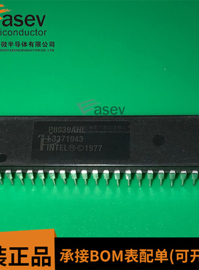 P8039AHL DIP40 原装进口 集成电路 IC芯片 欢迎咨询