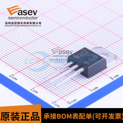 BTA16-600B BTA16600B 直插TO220 16A/600V 双向可控硅 全新直拍