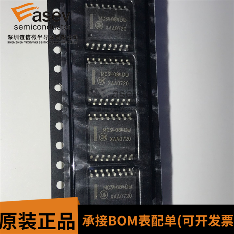 MC34084DW SOP16 原装进口 集成电路 IC芯片 欢迎咨询