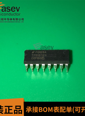 TP3057BN DIP16 原装进口 集成电路 IC芯片 欢迎咨询
