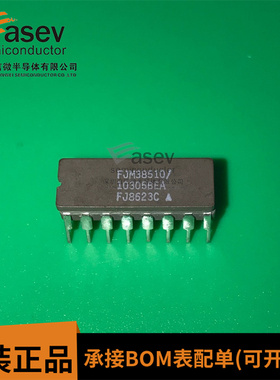 FJM38510/10305BEA CDIP16 原装进口 集成电路 IC芯片 欢迎咨询