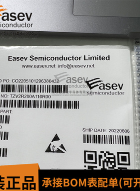 TZV2R200A110R00/25V/4.5-20pF微调可变电容器顶调表面贴装陶瓷