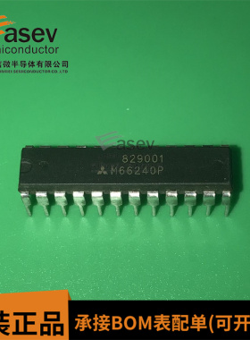 M66240P DIP24 原装进口 集成电路 IC芯片 欢迎咨询