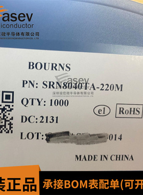 SRN8040TA-220M《FIXED IND 22UH 2.9A 73 MOHM SMD》