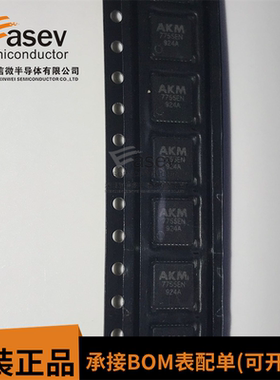 AK7755EN全新原装AKM音频数字信号处理器IC芯片QFN36丝印AK7755EN