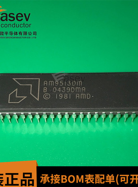 AM9513DM CDIP40 原装进口 集成电路 IC芯片 欢迎咨询