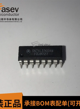 SN74LS160AN 逻辑-触发器IC芯片 DIP-16 全新现货 欢迎咨询