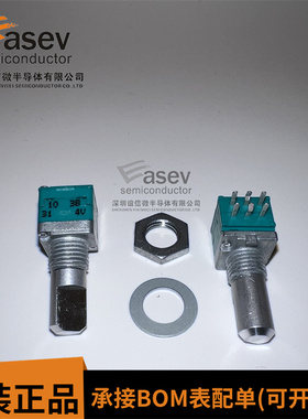 RK09711100F8 可调电阻/电位器 50kΩ ±20% 三件套原装全新