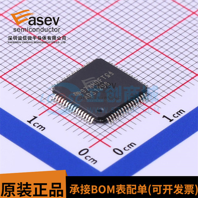 ADS1298IPAGR ADS1298IPAG ADS1298 贴片 QFP-64 全新原装工厂BOM