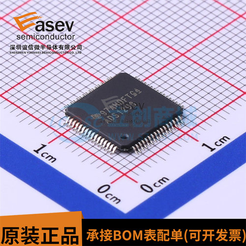 ADS1298IPAGR ADS1298IPAG ADS1298 贴片 QFP-64 全新原装工厂BOM