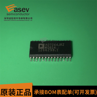 AD7244JRZ AD7244JR 数模转换器芯片 贴片SOP-28 进口原装