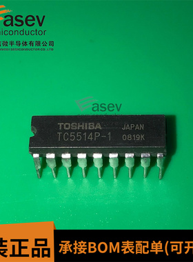 TC5514P-1 DIP-18 原装进口 集成电路 IC芯片 欢迎咨询