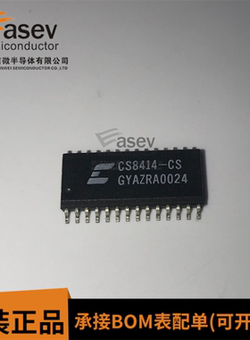 全新进口 CS8414-CSZ CS8414-CS SOP28 数字音频接收器 芯片贴片