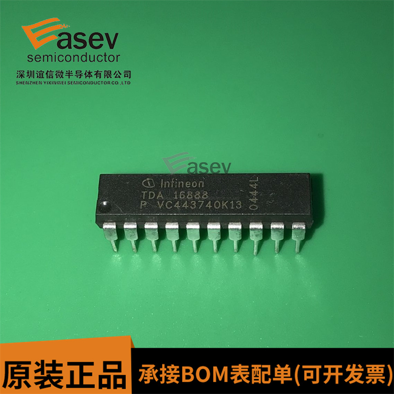 全新 TDA16888 DIP 全新正品热卖 质量保证 液晶电源芯片