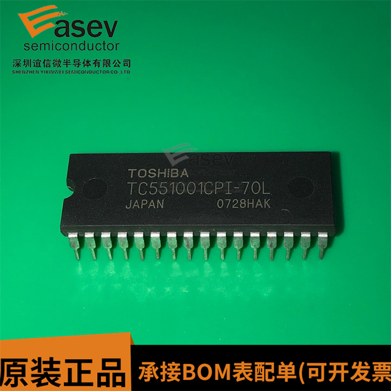 TC551001CPI-70L DIP32 原装进口 集成电路 IC芯片 欢迎咨询