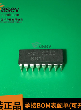 SSM2016 DIP16 原装进口 集成电路 IC芯片 欢迎咨询