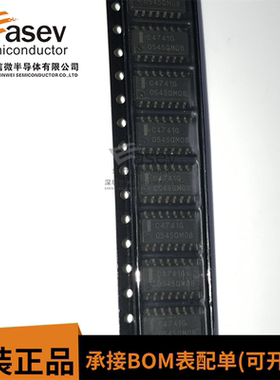 全新原装 C4741G UPC4741G SOP-14 高性能4路运放 可直拍