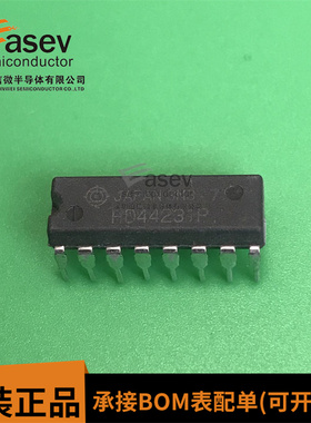 HD44231P DIP16 原装进口 集成电路 IC芯片 欢迎咨询