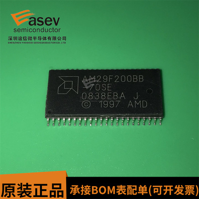 AM29F200BB-70SE 贴片44脚 存储器芯片 主营汽车芯片