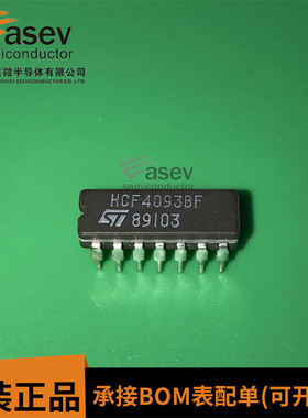 现货原装 HCF4093BF CDIP-14 双列逻辑储存器 BOM表芯片单片机