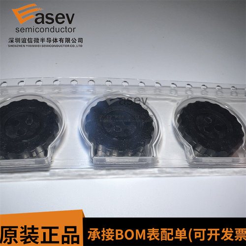 MITSUMI美上美拨轮编码器SIQ-02FVS3带滑片旋转式编码开关15定位