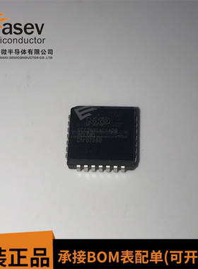 SCC2691AC1A28 PLCC28 现货 通用异步接收发送器IC 逻辑件 询价