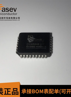 AM29F040B-70JF PLCC32 原装进口 存储器闪存芯片 欢迎咨询