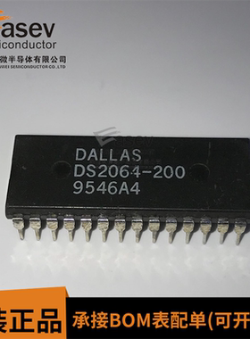 DS2064-200 DIP28 原装进口 集成电路 IC芯片 欢迎咨询