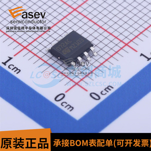 全新 TL072ACDT TL072ACD 丝印072AC 贴片SOP8 运算放大器芯片