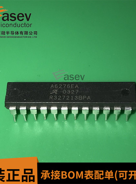 A6276EA A6276EAT ALLEGRO DIP24封装 进口正品 长期热卖