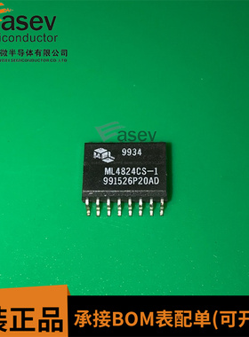 ML4824CS-1 SOP-16 原装进口 集成电路 IC芯片 欢迎咨询