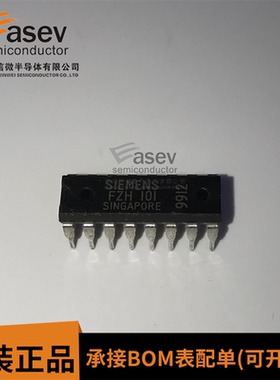 FZH101 DIP16 原装进口 集成电路 IC芯片 欢迎咨询