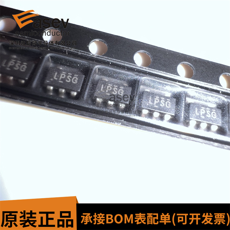 全新原装TI LP2985-50DBVR 丝印 LPSG SOT23-5 低压差稳压器芯片