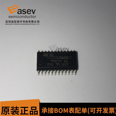 L9823 L9823013TR SOP24 全新现货 电源驱动器汽车电子IC