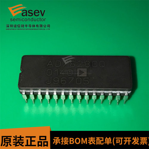 AD7828CQ AD7828TQ AD7828BQ 陶瓷芯片全新正品现货 欢迎查询