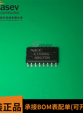 原装进口开关调节器芯片 UPC1099 UPC1099GS C1099G UPC1099G