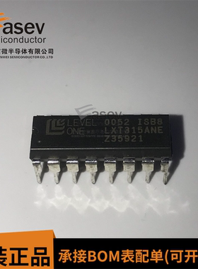 LXT315NE LXT315ANE 低功耗T1的PCM中继器/收发器