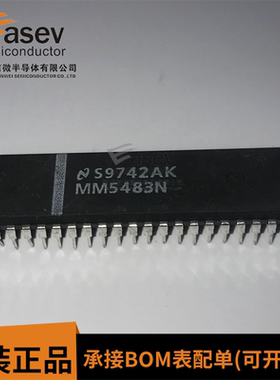 MM5483 MM5483N DIP-40脚直插集成电路IC芯片 显示驱动器芯片全新