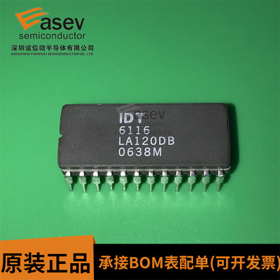 IDT6116LA120DB CDIP24 原装进口 集成电路 IC芯片 欢迎咨询