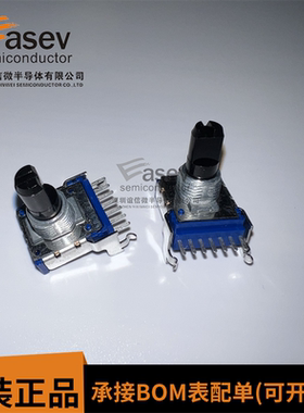 日本ALPS阿尔卑斯RK14K1220024型电位器B20K带中点7脚位轴长15mm