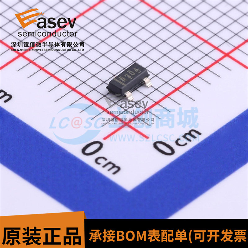 原装 REF3012AIDBZR 丝印R30A SOT23 1.25V输出 50ppm/℃电压基准